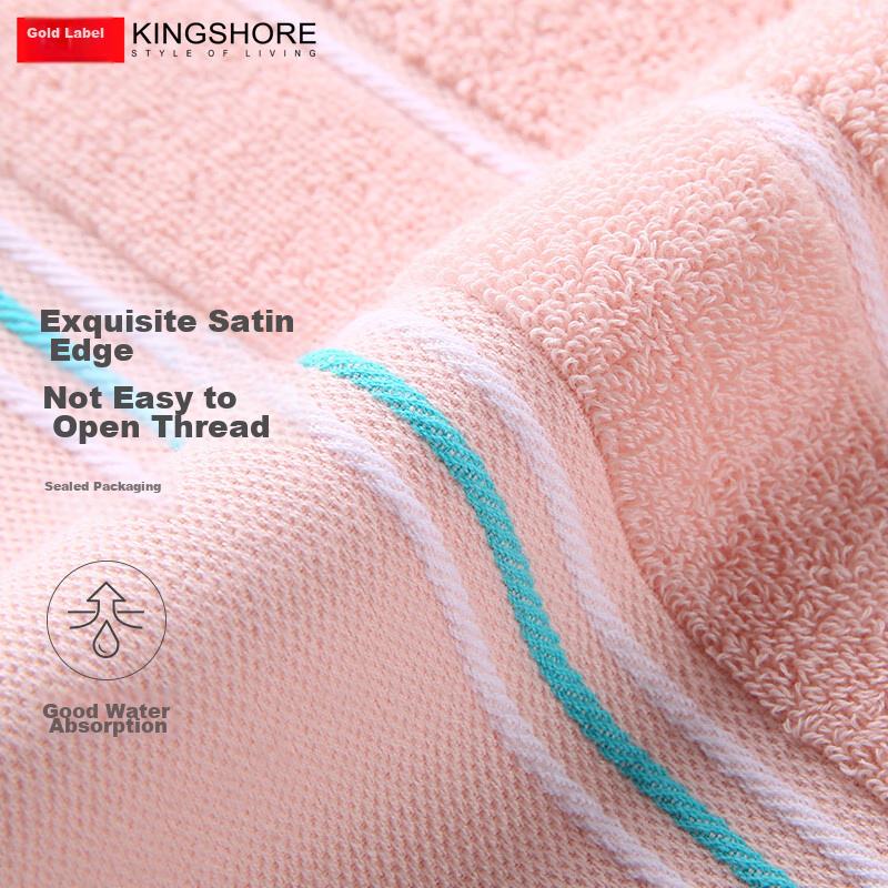 KING SHORE (KING SHORE) 4A Grade Pure Cotton Bath Towel, Sealed Packaging, Thickened Absorbent Shower Towel, Red, 140*72cm, 370g