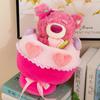 New Strawberry Bear Bouquet Plush Toy for Girlfriend's Valentine's Day Birthday Gift Doll Children's Rag Doll