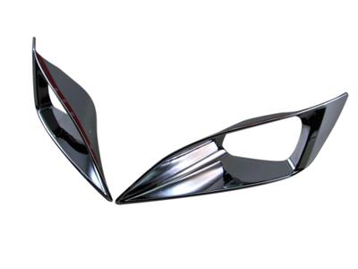 BRIGHTZ Хромированные накладки на противотуманные фары для Honda Noah 80/85 (Поздняя модель) [FOG-COV-273] (ZRR80G, ZRR85G, ZWR80G, ZRR, ZWR, ZRR80, ZRR85, ZWR80, R80, R85 Гибрид