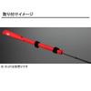 Daiwa Чехол для наконечника длинный черный 037914 (К)