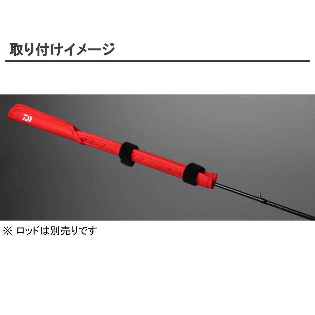 Daiwa Чехол для наконечника длинный черный 037914 (К)