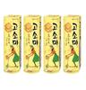 Orion Gosomi Biscuit 70g
