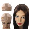 2 In 1 Grip Band Non Slip Wig Hat Women High Elastic Wig Hat Comfortable Wear Breathable Wig Headband