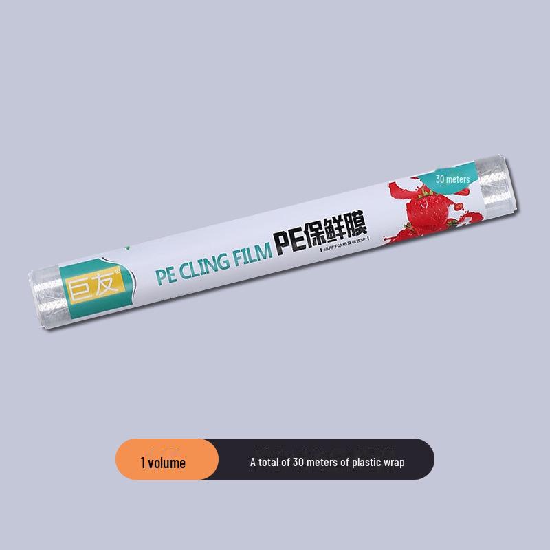 Магнитный кухонный нож для пластиковой пленки с острым концом для удобного хранения продуктов