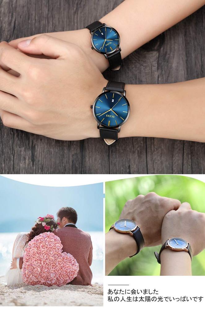 OLEVS Pair Watch Pair Watch Couple Popular Ladies Pair Watch Set Arm Watch Surprise Present Wedding Anniversary Present Couple Anniversary Present Day