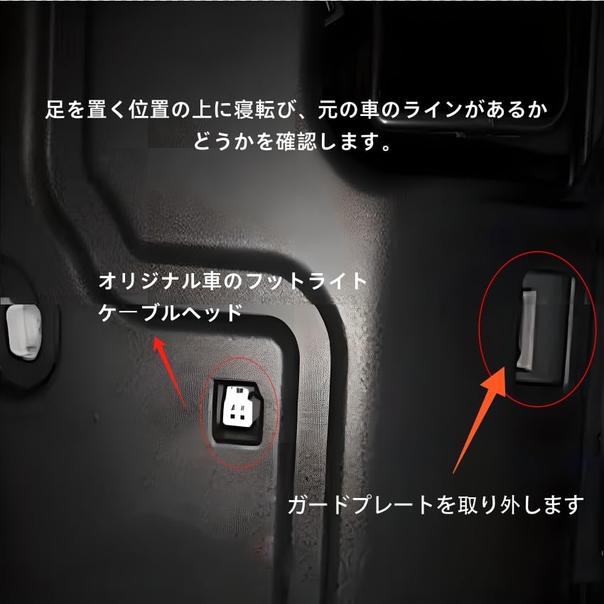 Светодиодная подсветка для ног автомобиля для Toyota, многоцветная [упаковка из 2 шт.] (синий)