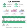 B. Duck Little Yellow Duck Children's Shoes Cute and Breathable Shoes Men's and Women's Anti-collision Walking Shoes Children's Baotou Sandals