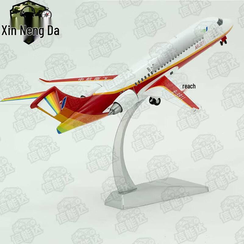 Модель самолета из сплава C919 и ARJ21
