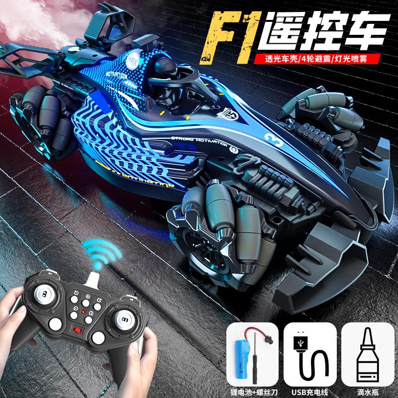 JJRC Q186 Single Control Hand Gesture Double Control Cool Light Spray Rc Racing Toy Remote Control Stunt Car Toys for Boys Gifts