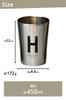 OGURA Stainless Steel Alphabet Convenience Store Coffee Vacuum H Tumbler, Initial, Cup, 450ml, Insulated, Insulated,