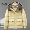 Winter Down Coat Padded Hooded Stand Collar Pockets Zip-up Parka Windproof Heat Retention Daily Cold Weather Outwear Cotton Jacket