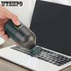 Desktop Mini Vacuum Cleaner Portable Handheld Cleaning Machine Office Vehicle Home Wireless Keyboard Vacuum Cleaner