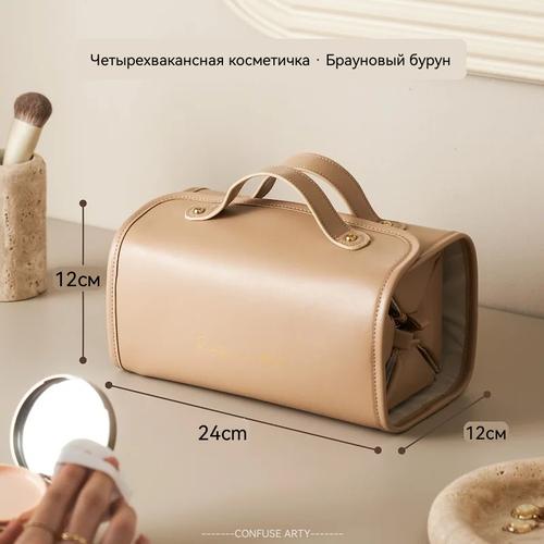 Портативная Розовая Косметичка Большой Вместимости Дорожный Органайзер для Косметики Милая Ручная Сумка для Туалетных Принадлежностей для Женщин
