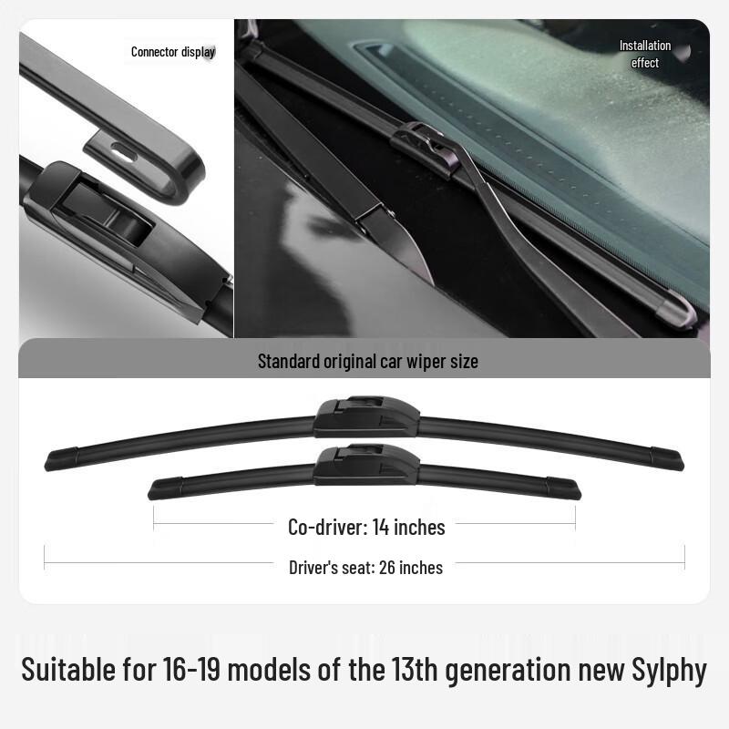 Совместимые резиновые полоски для дворников Dongfeng Nissan Sylphy 2019 года, 13-е поколение, 16"