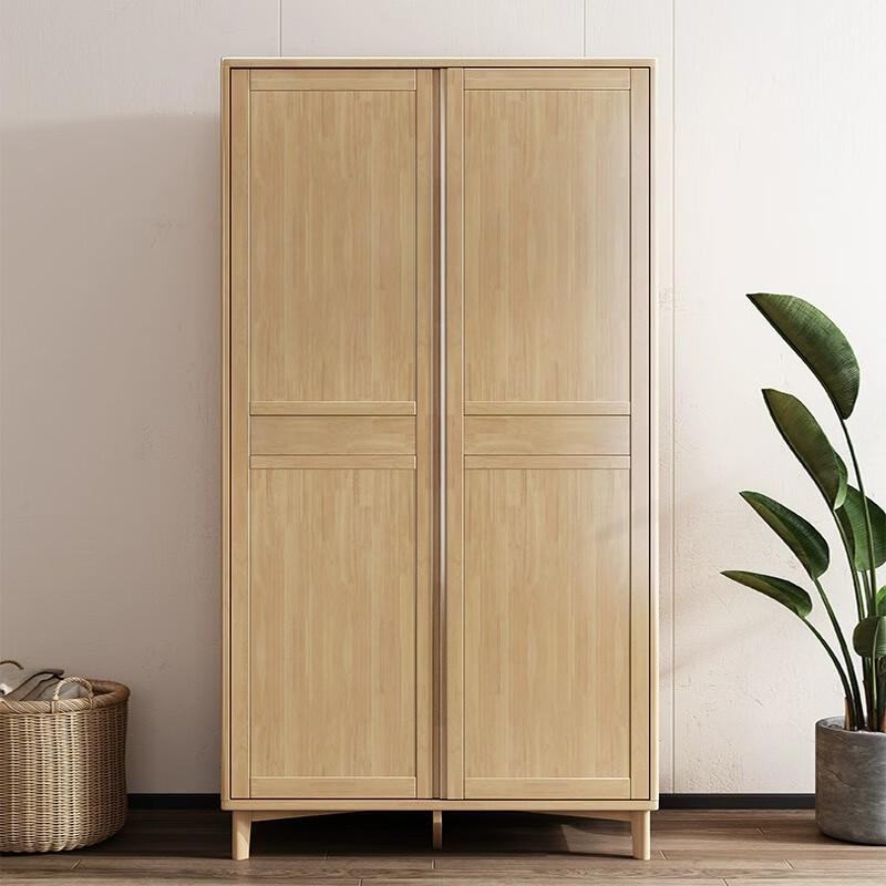 Lieve Solid Wood Sliding Door Wardrobe