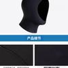 3mm Neoprene Dive Cap Snorkeling Surfing Swimming Cold Water Protection Unisex Adult