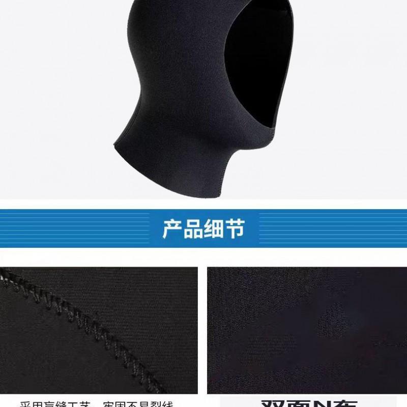 3mm Neoprene Dive Cap Snorkeling Surfing Swimming Cold Water Protection Unisex Adult