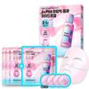 Rose PHA Hydrogel Mask 3+1 Sheets Set