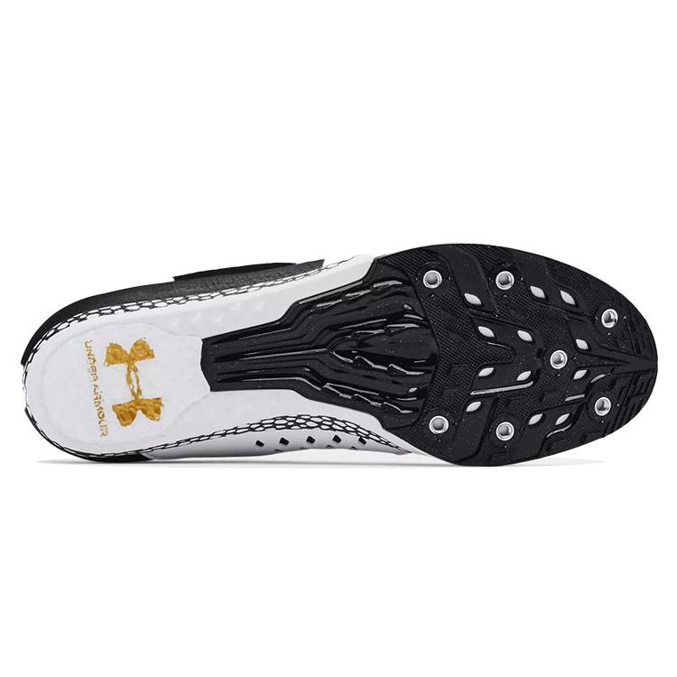 Under Armour HOVR Skyline Long Jump 'Jet Grey White' Men's 3021863-102