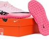 Nike Детские футбольные бутсы для футзала Mercurial Superfly 9 Club Tf