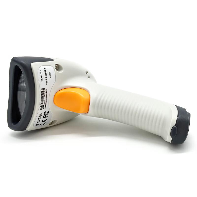 Newland HR11 Wired 1D Barcode Scanner