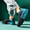 ONEMIX  NEW Air Cushion Running Sneakers Men Road Running Shoes Men Outdoor Sport Shoes Jogging Shoes Men Large Size 39-48