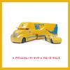 Cars Toys, Miniature Cars, Disney McQueen, Pixar Model Cars, Kids' Gift, Birthday Gift Set [C] Ilo Shop