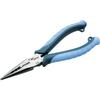 Tsunoda TTC Power Long Nose Eccentric All-Purpose Pliers, Type, 150mm, PW-232DG