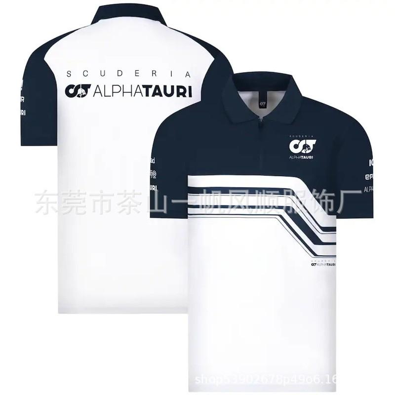 Unisex Off-Road Racing Polo Shirt Short Sleeve Turn-Down Collar Breathable Sport Tee Cycling Motorcross