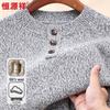 Мужской свитер с полувысоким воротником Hengyuanxiang из 100% шерсти
