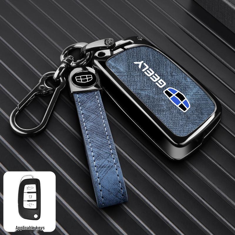 Защитный чехол для ключа автомобиля Geely Boyue Pro/Xingyue S с модной пряжкой - Металлический корпус с полным покрытием