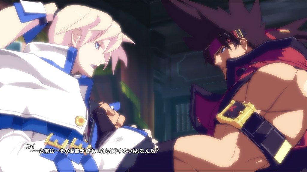 GUILTY GEAR Xrd PS4 -SIGN- -