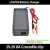 29.2V 8A 10A LiFePO4 Battery Charger For 8S 25.6V 24V LiFePO4 Battery Pack Fast Charger  Equipped with XT60 XT90 plug