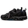 Asics Черные мужские кроссовки Gel Quantum 360 7 Kiso 1201A679-001