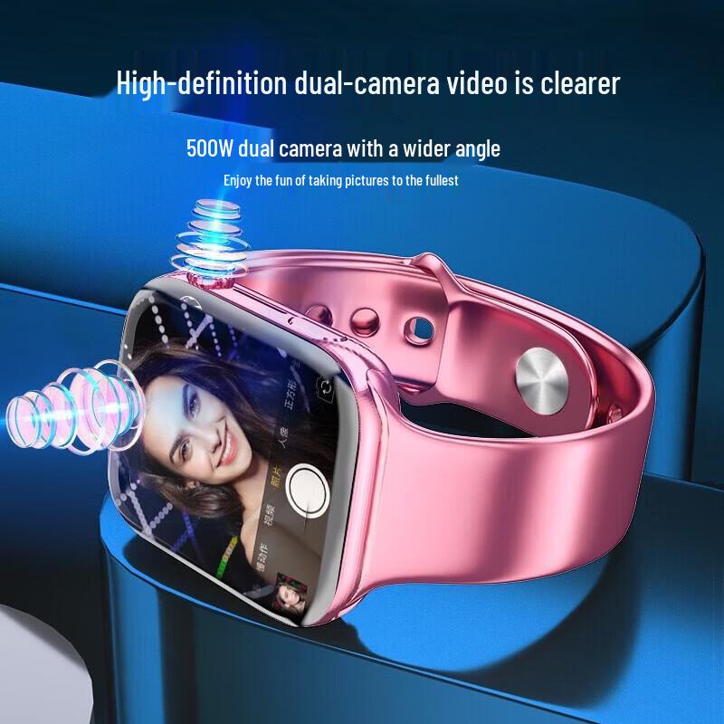 Lefit Z7 Детские 4G AI Умные часы (Китайская версия)
