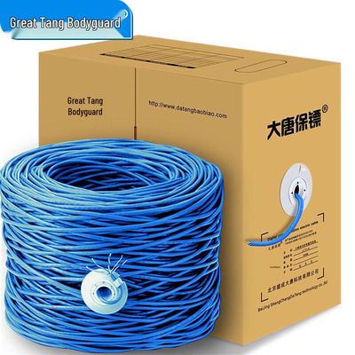 Кабель Datang Baobiao DT2900-6 Cat6 Gigabit Ethernet
