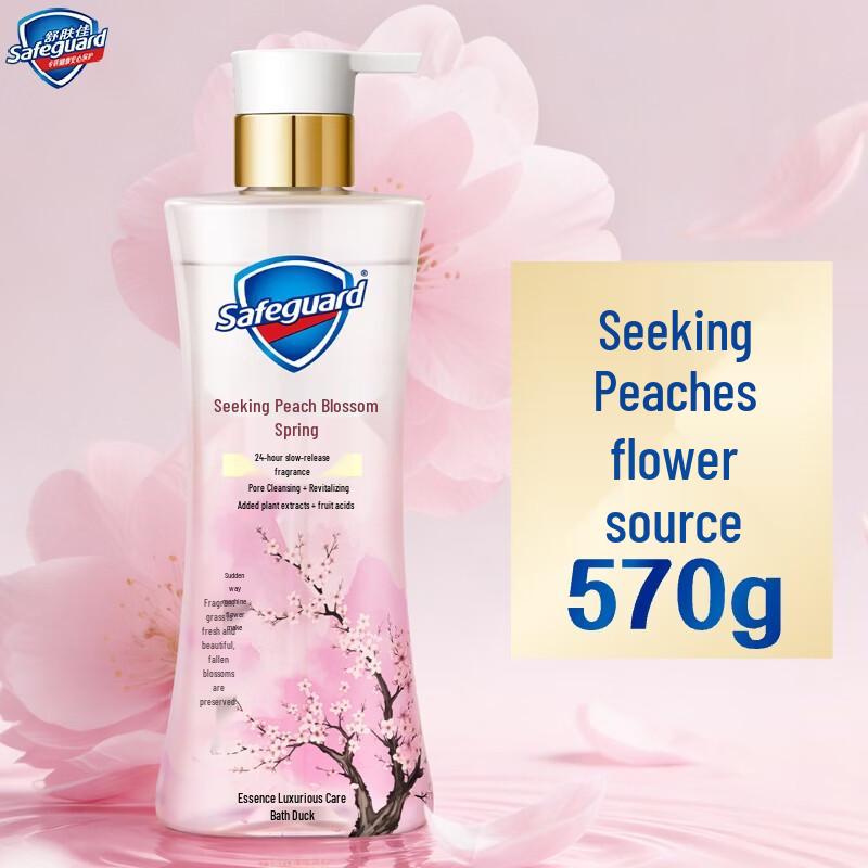Safeguard Peach Blossom Spring Scent Shower Gel
