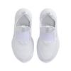 Nike Кроссовки для бега Flex Runner 3, нескользящие, с амортизацией, износостойкие, низкие, для детей, белые FN1449-100