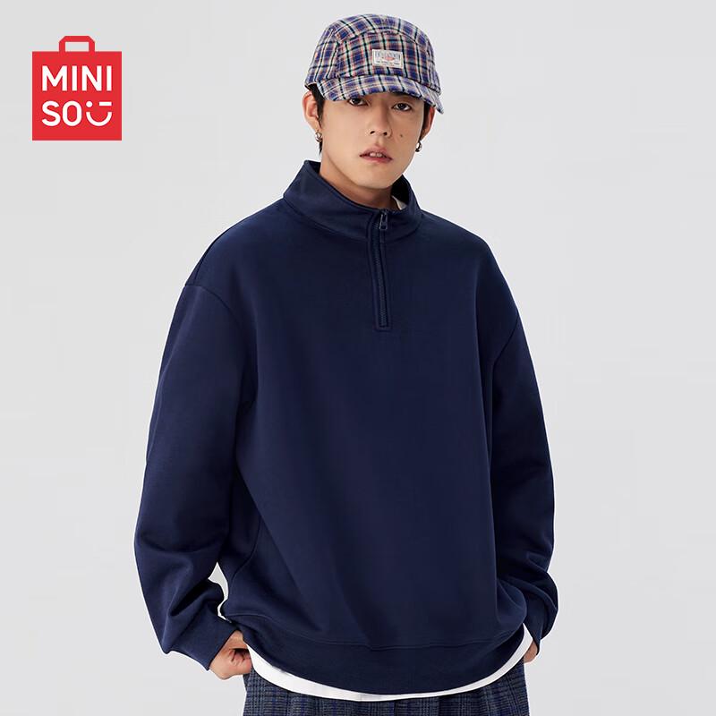 MINISO Men's Fleece-Lined Stand-Collar Half-Zip Sweatshirt