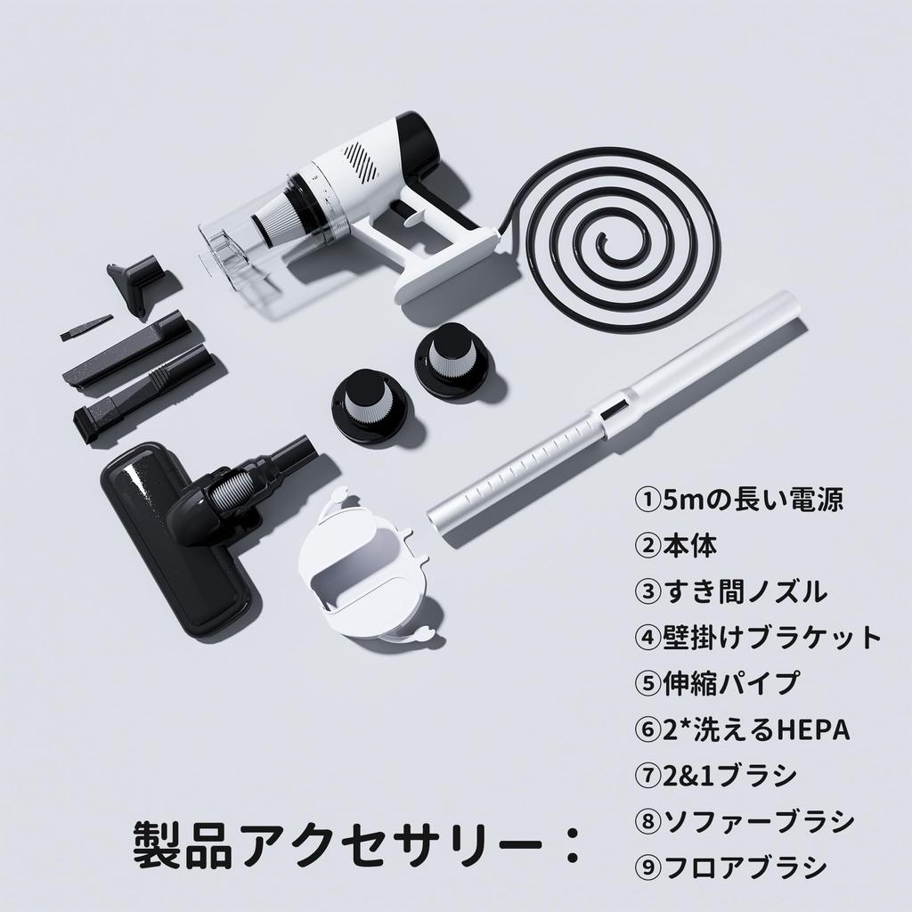 XOOPON Пылесос с сетевым циклоном, сверхмощное всасывание, сверхлегкий, мощный, 2-сторонний, сетевой пылесос, удобный, HEPA, растягивающаяся трубка из сплава, для домашних животных