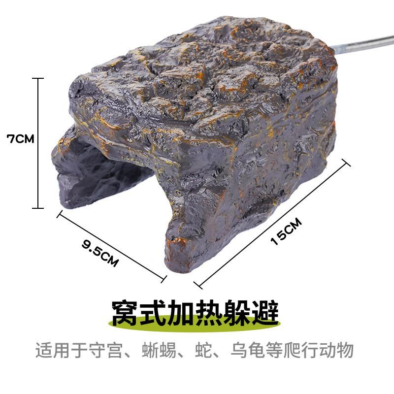 Reptile Heating Hideout Cave With Warm Platform Leopard Gecko Lizard Snake Tortoise Pet Habitat