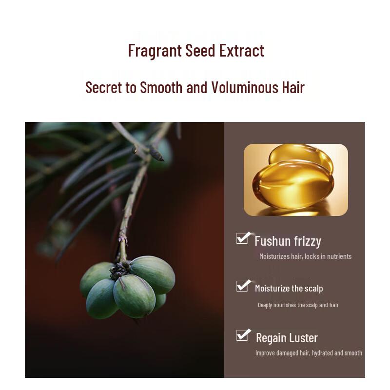 Qianxiang Youth Torreya Amino Acid Shampoo