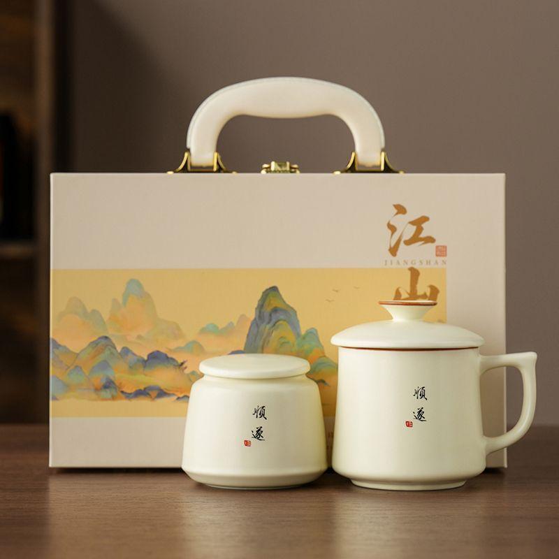 Ru kiln water cup ceramic personal household with lid drinking water teacup special mug ceramic cup holiday business souvenir