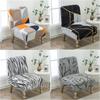 Geometric Armless Chair Cover Single Sofa Stool Slipcover Modern Accent Stretch Chair Covers Elastic Couch Protector Cover