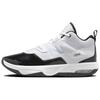 Кроссовки мужские Air Stay Loyal 3 Белый/Черный FB1396-105