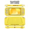 Tasikar Switch Lite Case Compatible with Nintendo Switch TPU Shockproof Protective Cover for Nintendo Switch Lite Lite, Thin, Soft-Touch (2019)