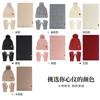 Women Winter Warm Knit Hat Scarf Gloves Set Alpaca Blend Double-Layer Fleece Lined Outdoor Cycling Ear Protection