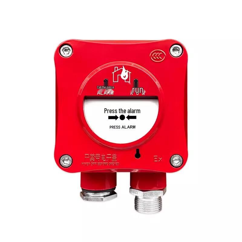 Lida J-SA B-M-LD2000ED Explosion-Proof Manual Call Point