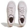 adidas Forum Bold Stripes Putty Mauve (Women's)