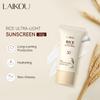 Серия «Рис» Ультралегкий солнцезащитный крем SPF 50+